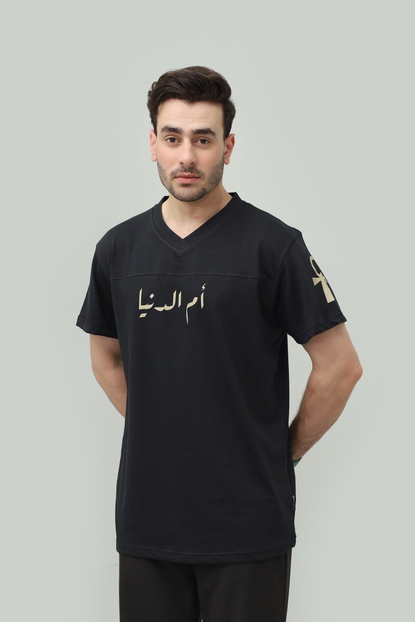 UM-UL-DUNIYA  Drop Shoulder Tee