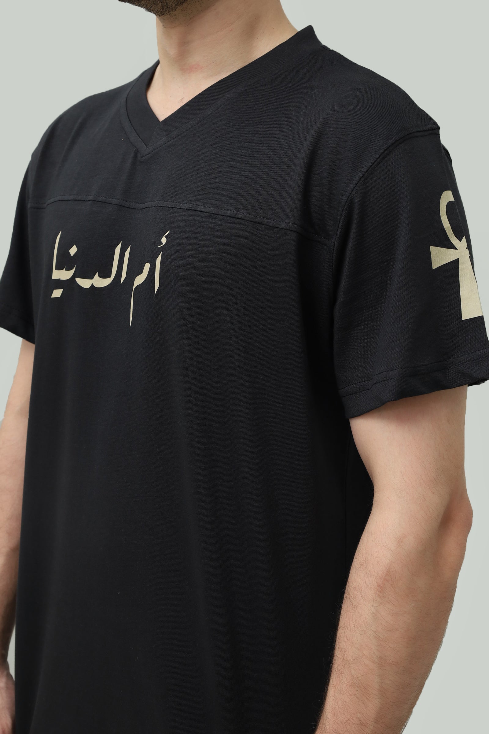 UM-UL-DUNIYA  Drop Shoulder Tee